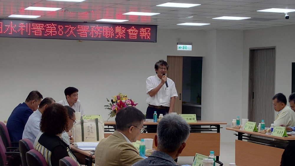 張麒瑋處長於會議開始前致詞