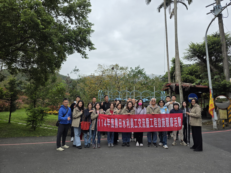 宜蘭管理處龍潭湖排水門工程水利設施觀摩