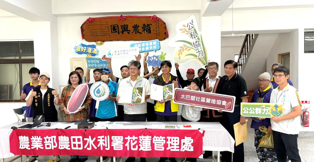 友好交流合作備忘錄合影
