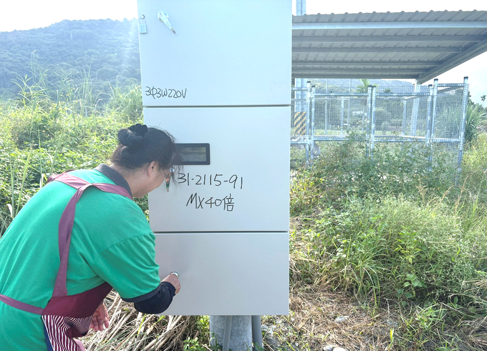 應變井交接給在地農民