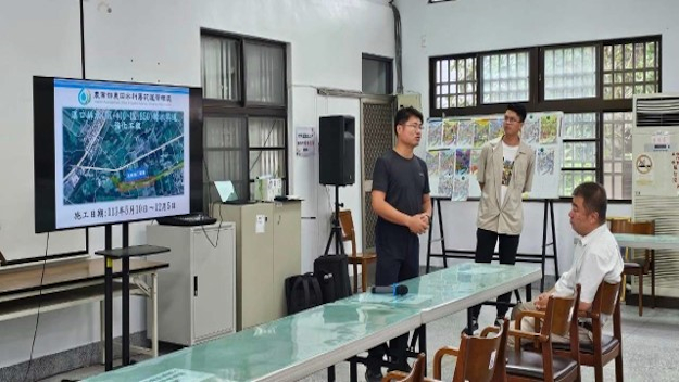 工務組說明工程地點與日期