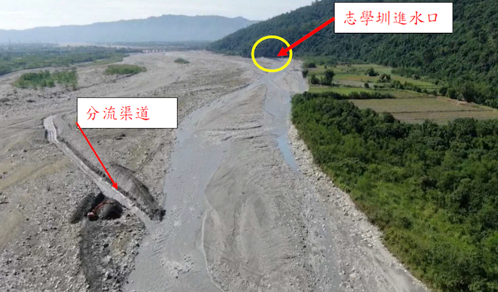 志學圳進水口上游預防性分流作業完成情形，目前灌區通水 正常無虞