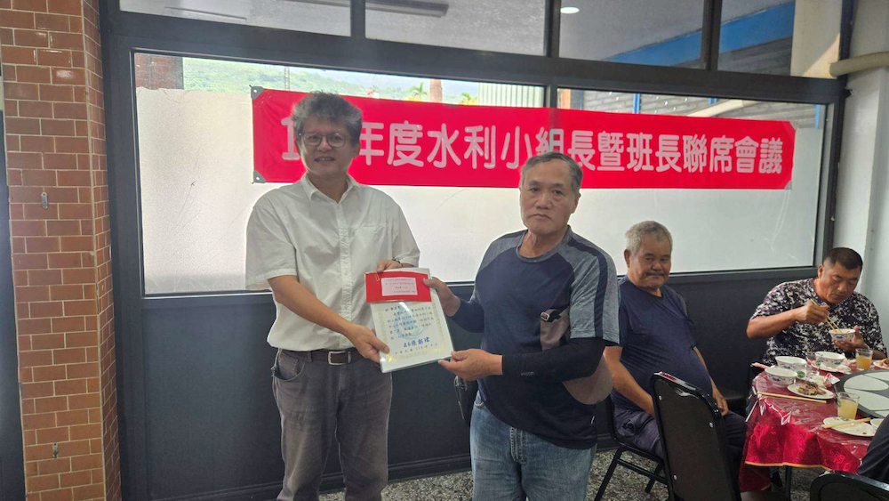本處處長表揚績優小組本站豐田圳第五小組長李五常