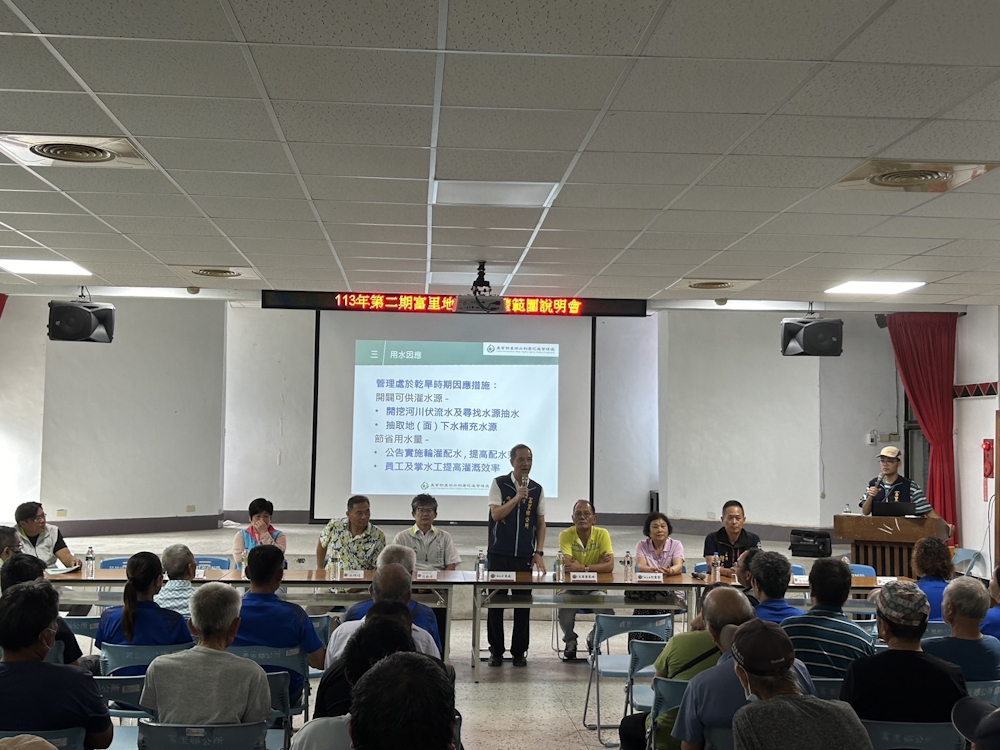 富里鄉江鄉長表示會協助亢旱因應準備