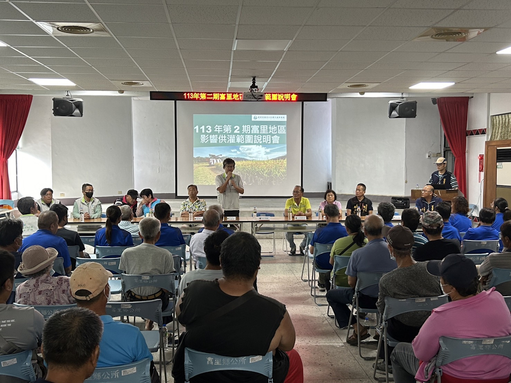 張處長致詞、說明水源不足之情況；聽取鄉親訴求