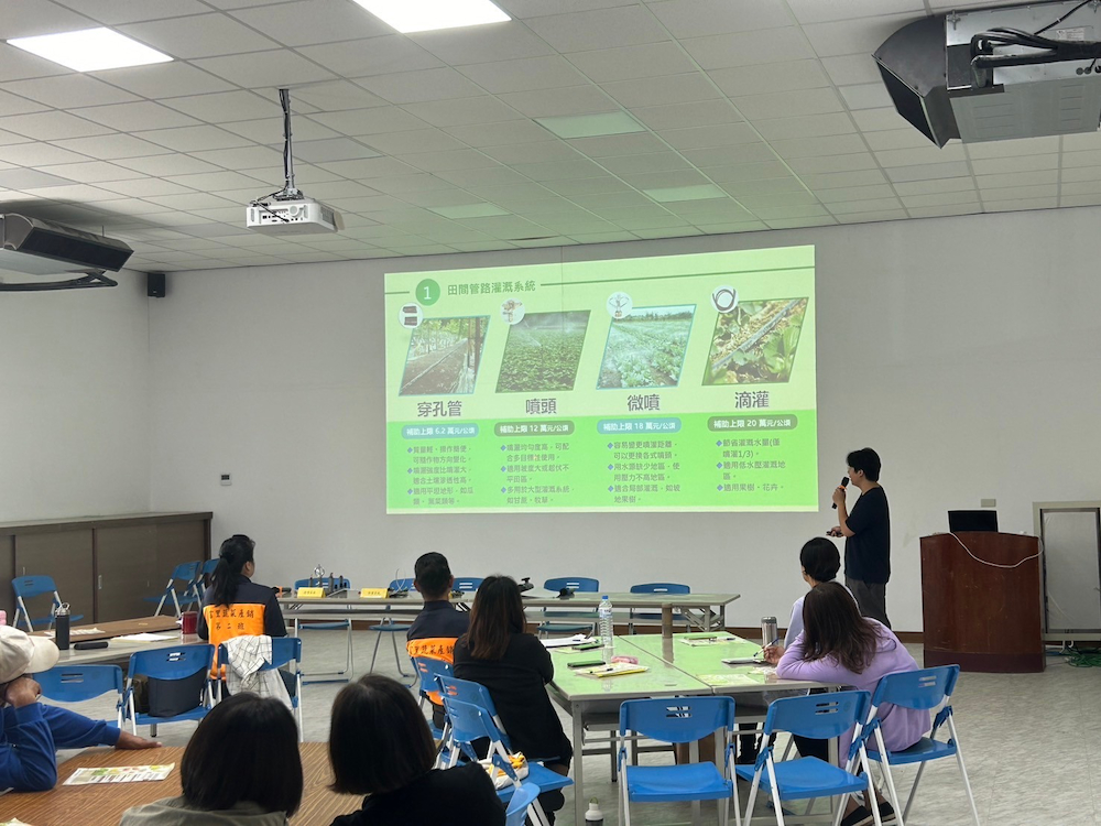 張技師說明灌溉設施系統種類