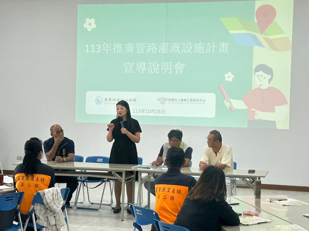 張總幹事致詞