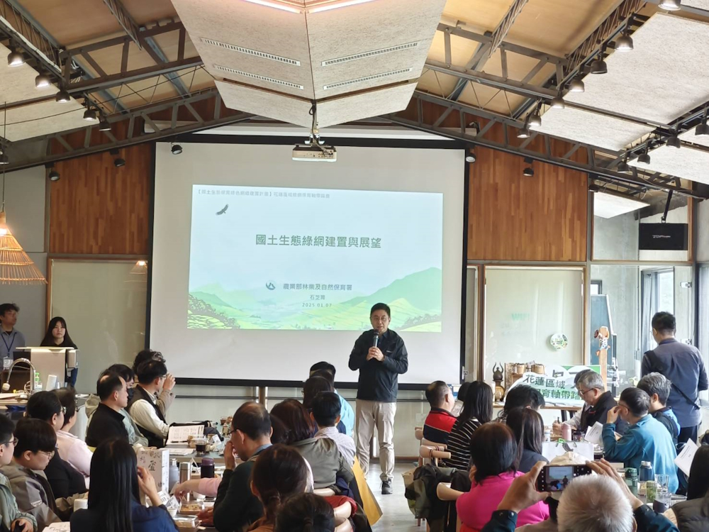 農業部林業及自然保育署林華慶署長致詞