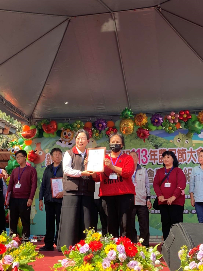 諮議委員-涂昭美女士榮獲優秀雜作生產農戶選拔