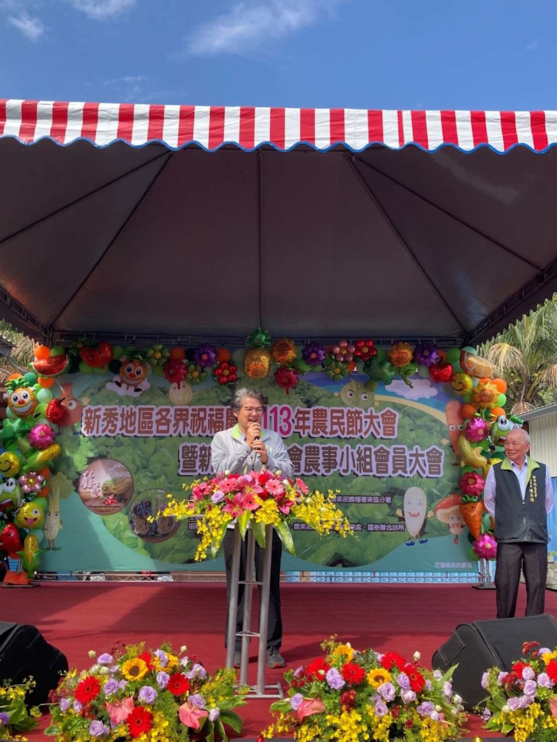 農田水利署花蓮管理處處長-張麒瑋致詞