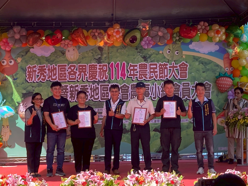 諮議委員-涂昭美女士榮獲熱衷農業經營模範選拔