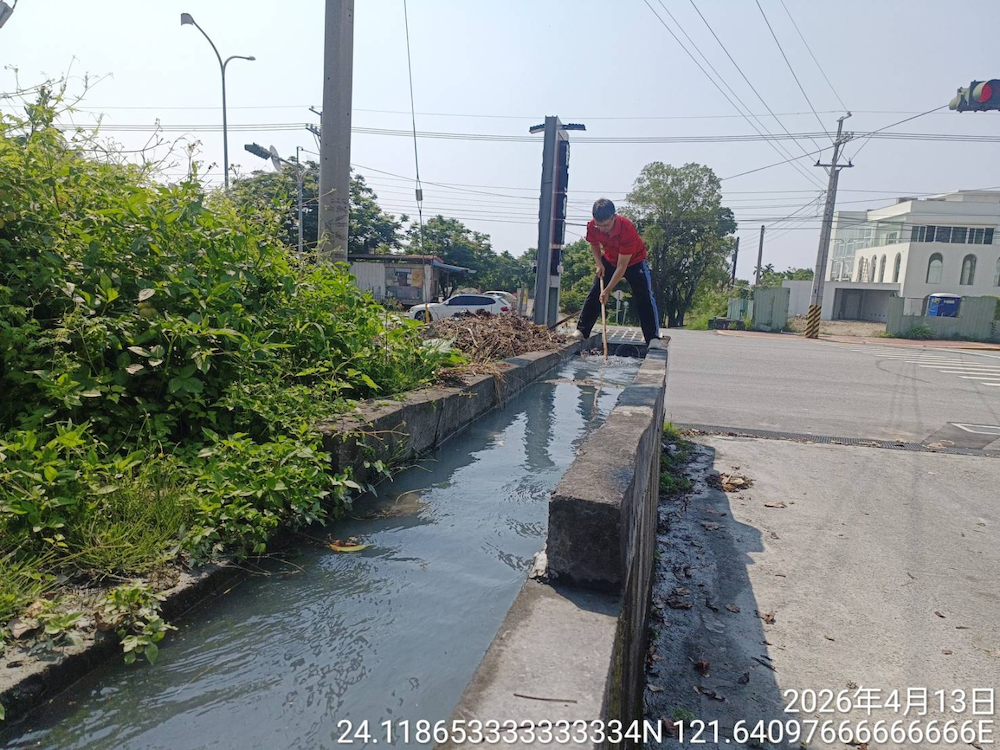 及時發現，馬上處理