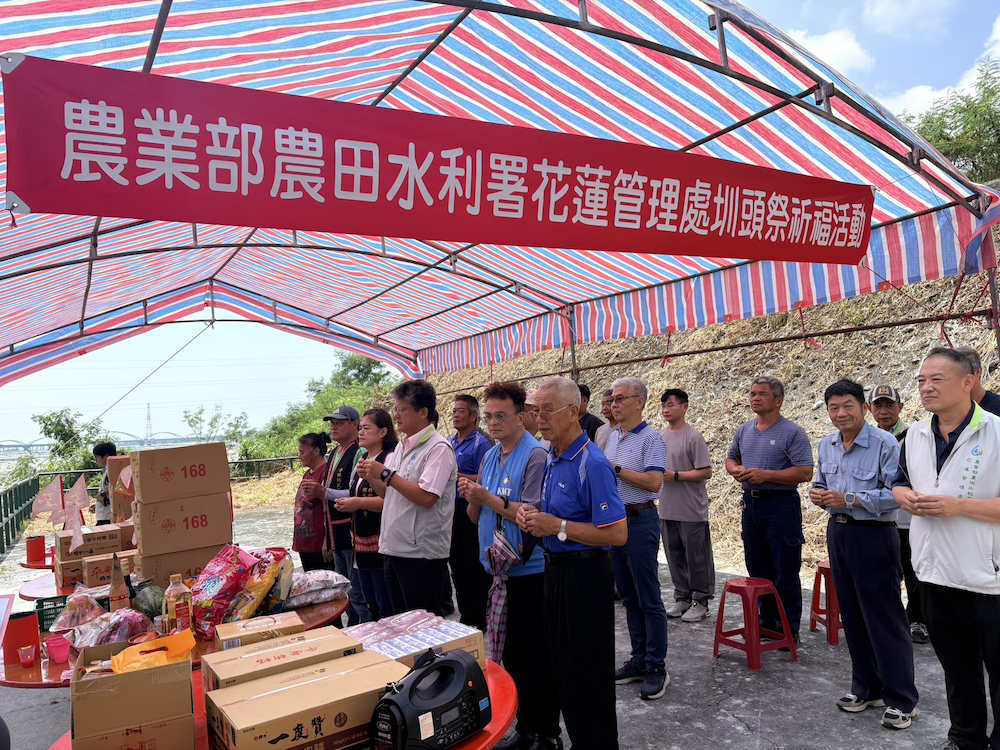 花蓮管理處與新城地方仕紳一同為地方祈福