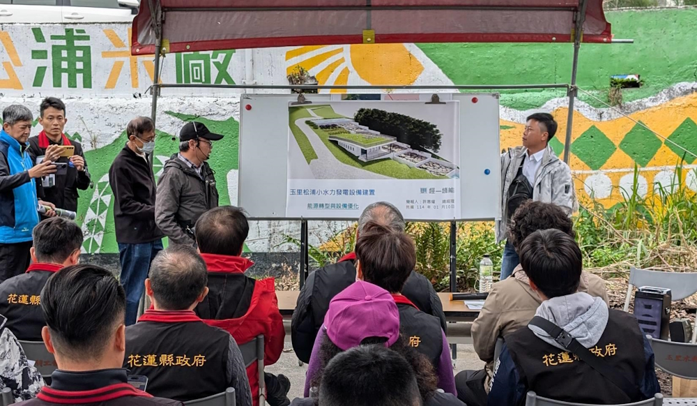 廠商簡報介紹計畫內容