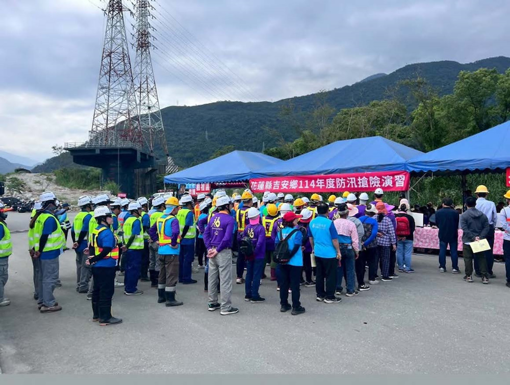 吉安鄉公所防汛搶險演習校閱