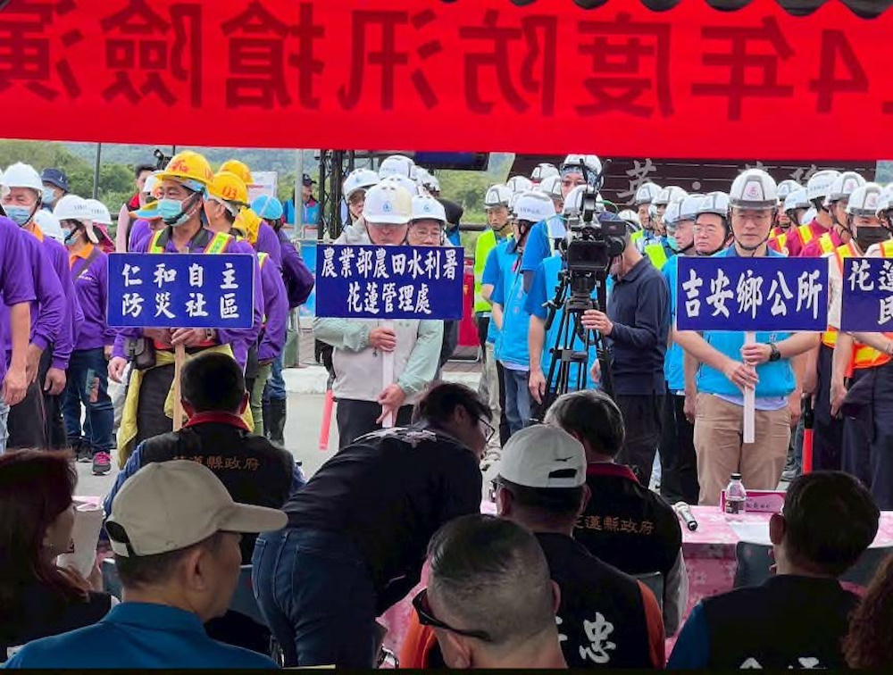 本處參與吉安鄉公所防汛搶險演習