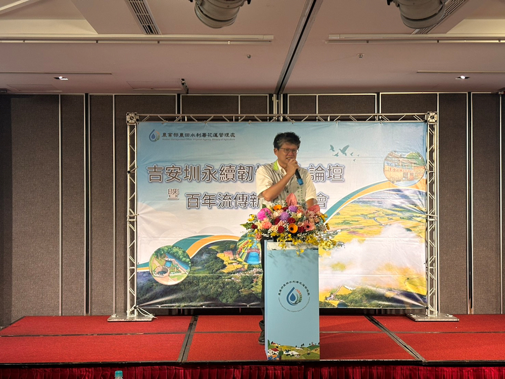 花蓮管理處張麒瑋處長致詞，為活動揭開序幕。