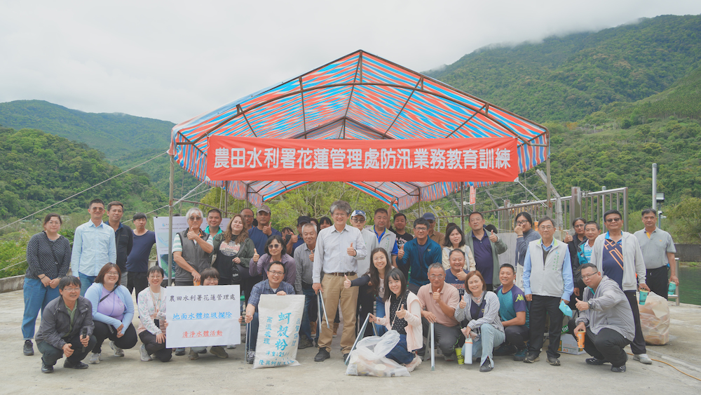 防汛業務教育訓練圓滿結束