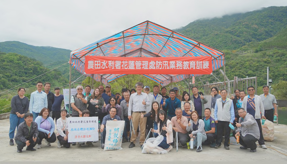 本處年度防汛業務教育訓練