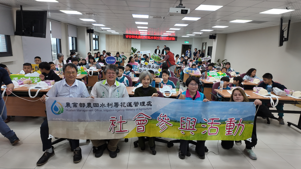 吉安圳食農教育於吉安農會進行體驗