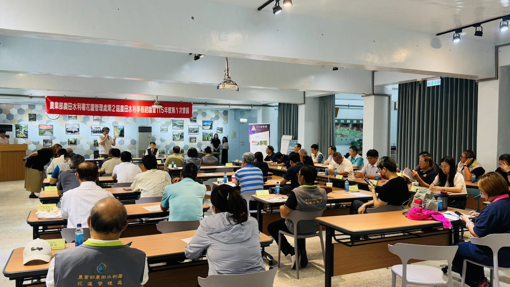 張處長主持諮議委員會議