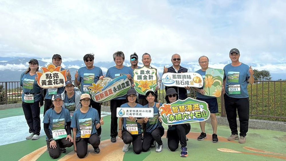 賽事前夕處長張麒瑋率領同仁實際走訪賽道場勘巧遇富里鄉長江東成