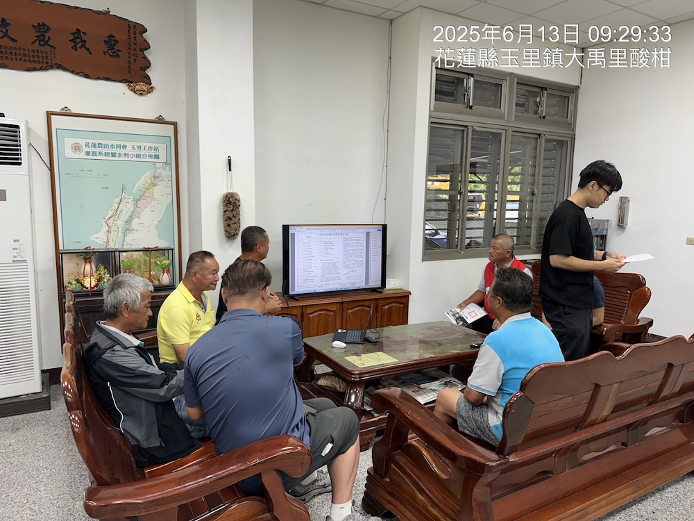 長良圳4支線等凱米颱風災害復建工程說明會
