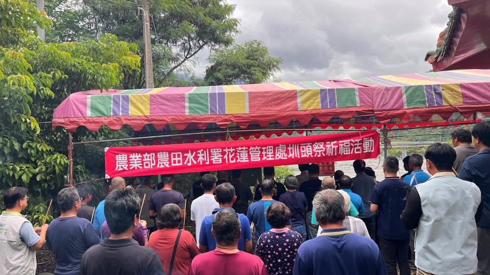 地方士紳共同參與祭拜儀式