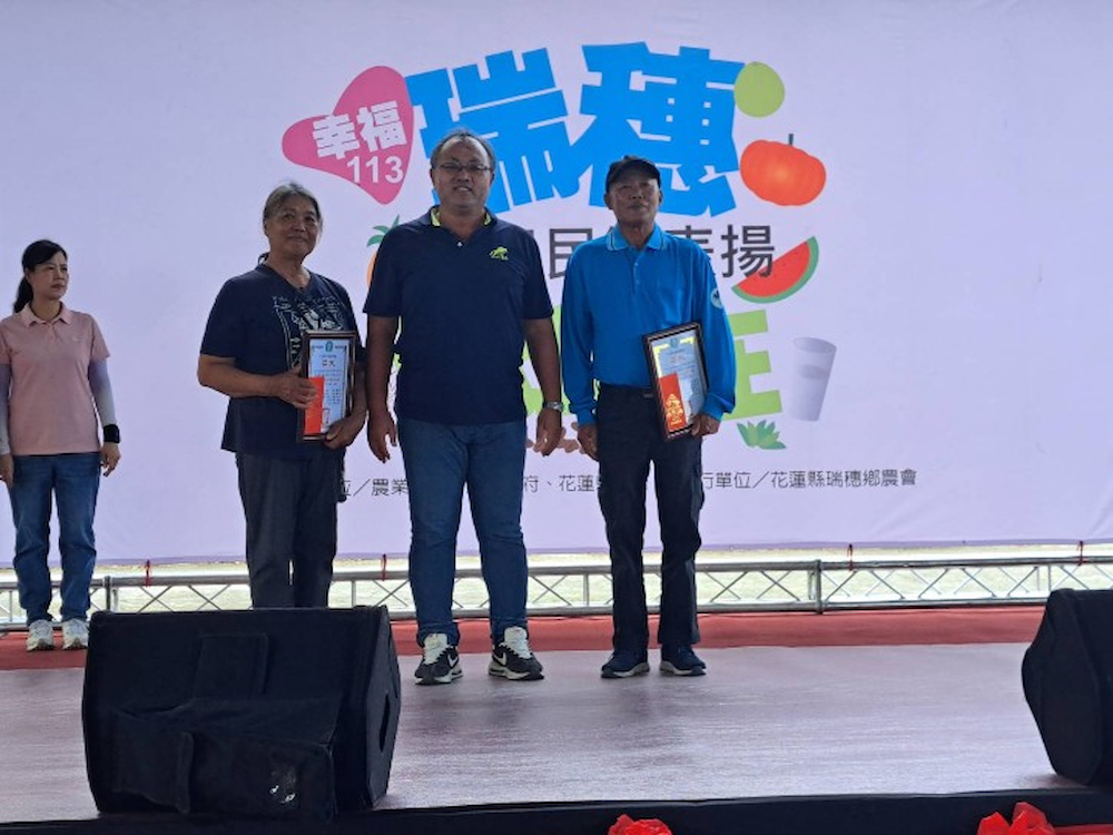 協助水利事業有功人員頒發獎狀
