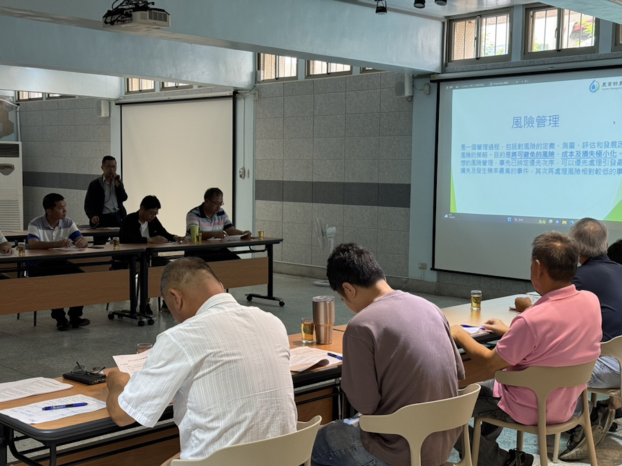 督導股長簡報說明113年度風險評估及處理彙總表