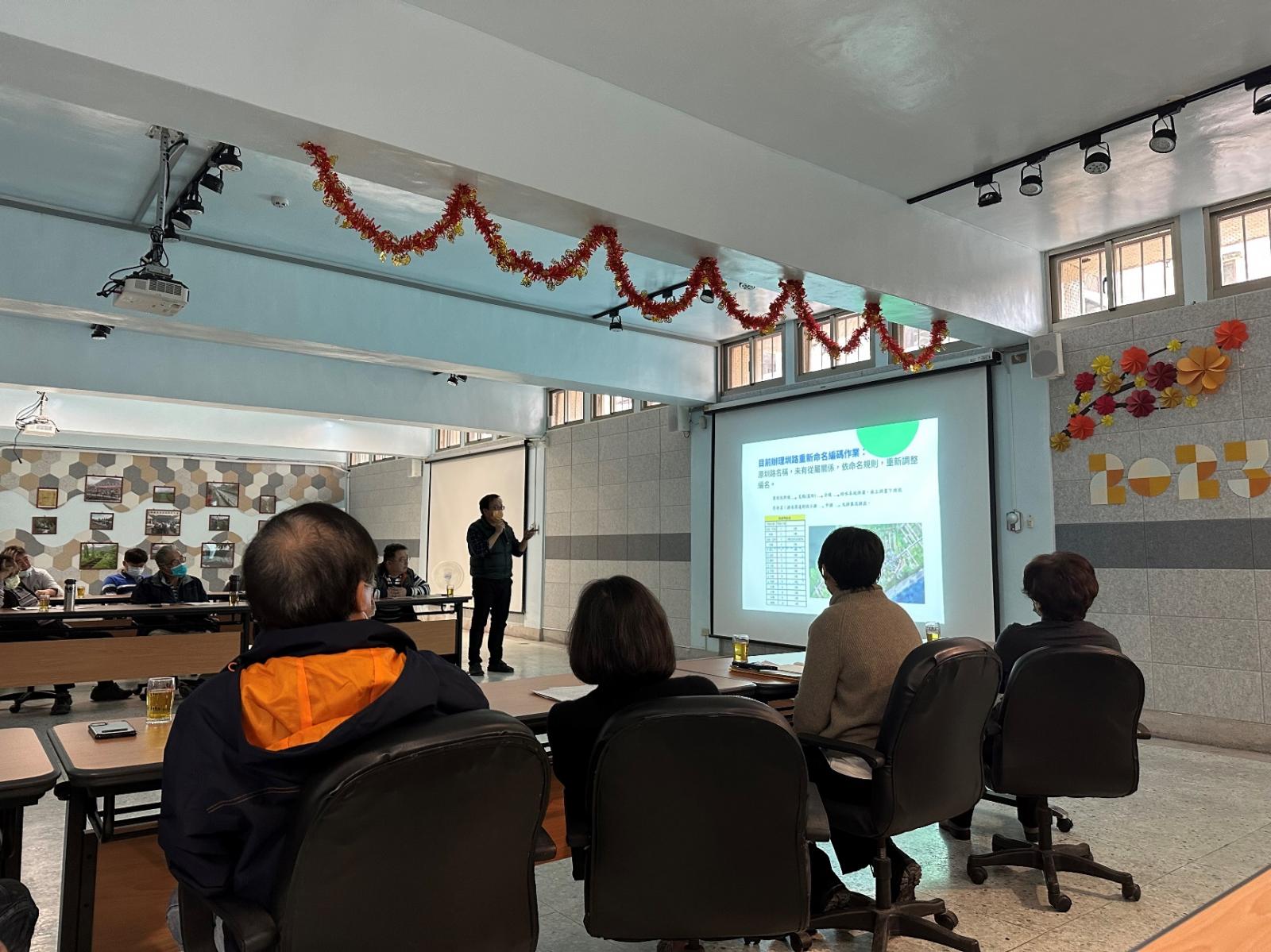 花蓮管理處112年2月份主管工作會報2