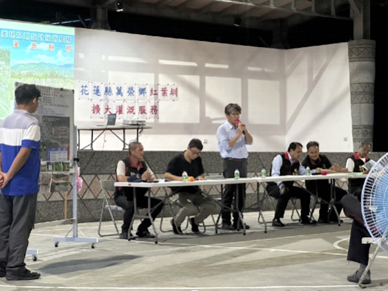 1120904-萬榮鄉紅葉圳1、2 、3支線工程計畫說明會1