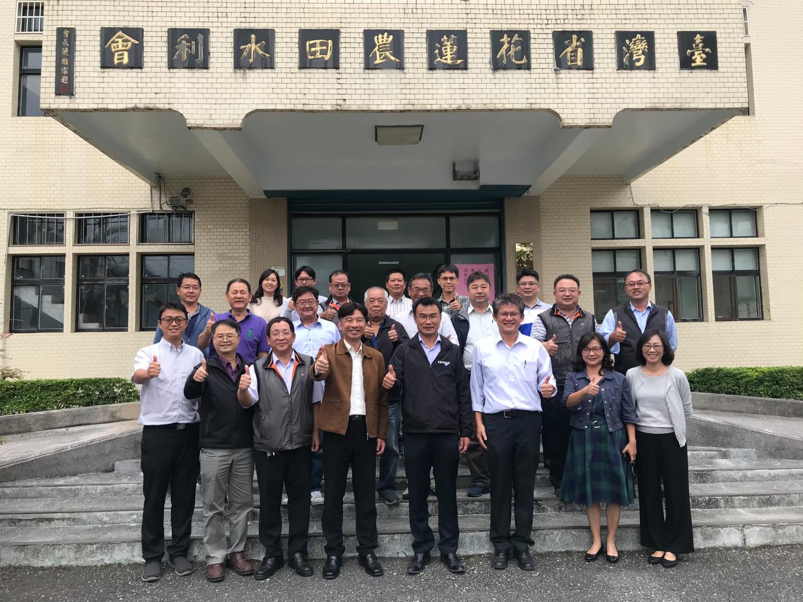 行政院農業委員會陳主任委員吉仲率農田水利署蔡昇甫署長訪視本處