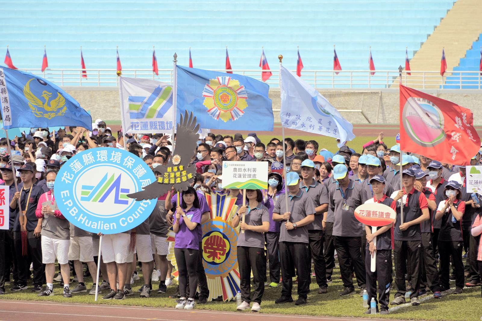 110年花蓮縣政府及所屬機關暨邀請機關聯合運動大會 農田水利署花蓮管理處