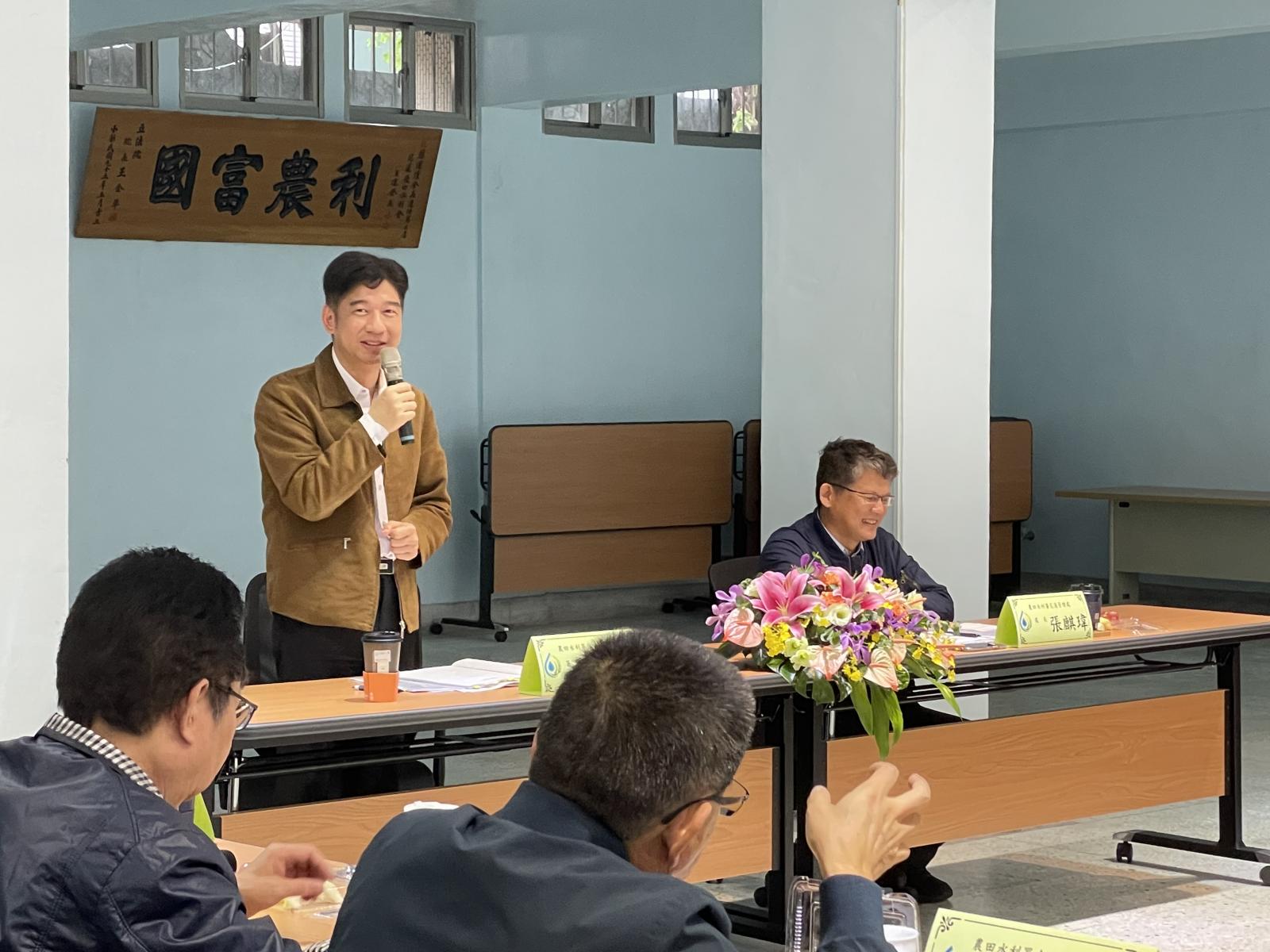 行政院農業委員會農田水利署第12次署務聯繫會報11月於花蓮舉行