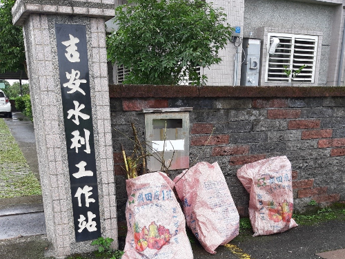 111年度水體垃圾攔除計畫