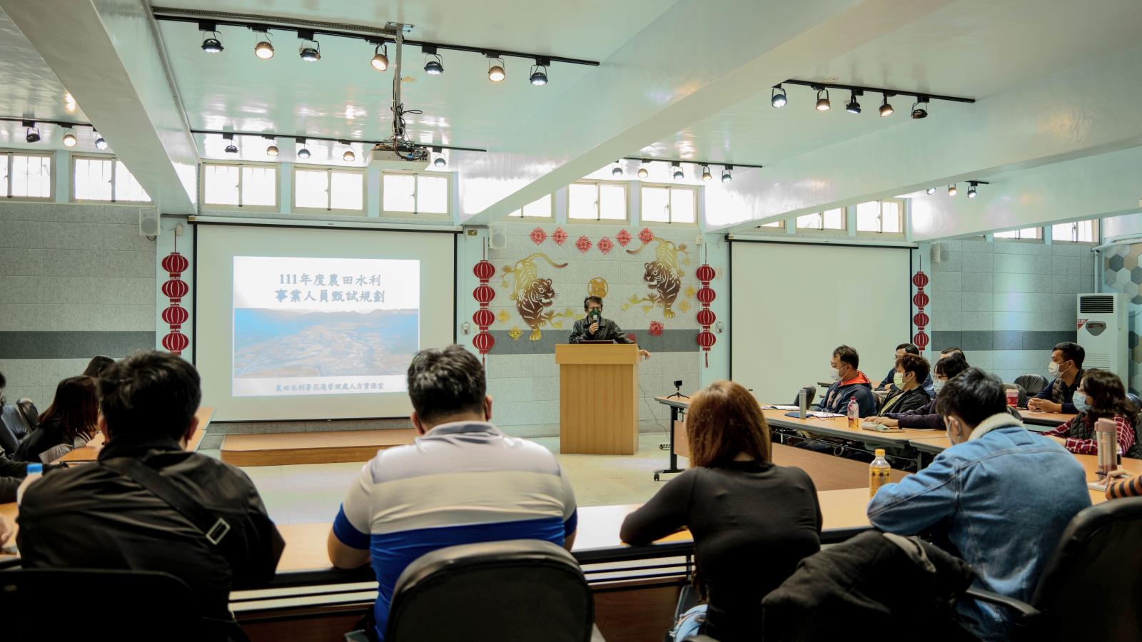 110年新進人員考試心得分享-處長