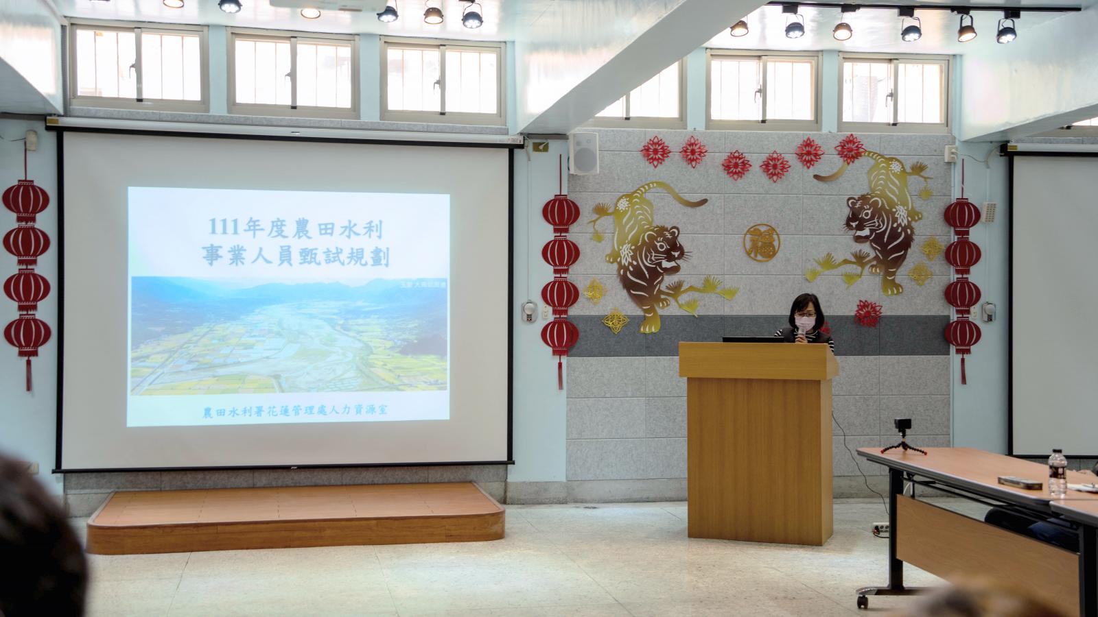 110年新進人員考試心得分享-人事主任