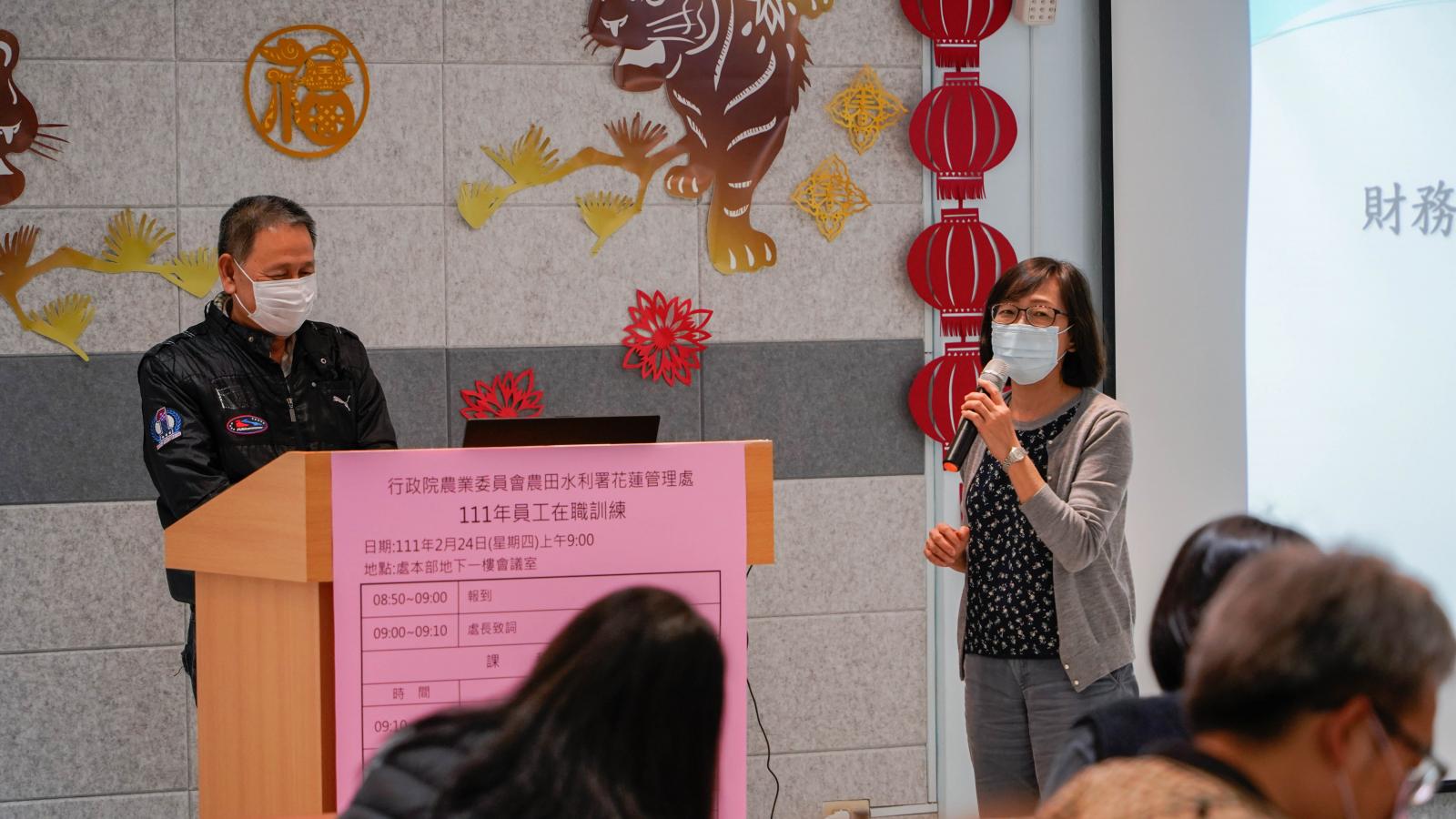 111年員工在職訓練-財務組