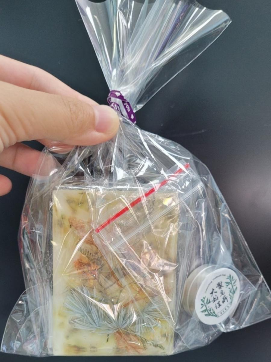 廉香惜譽16