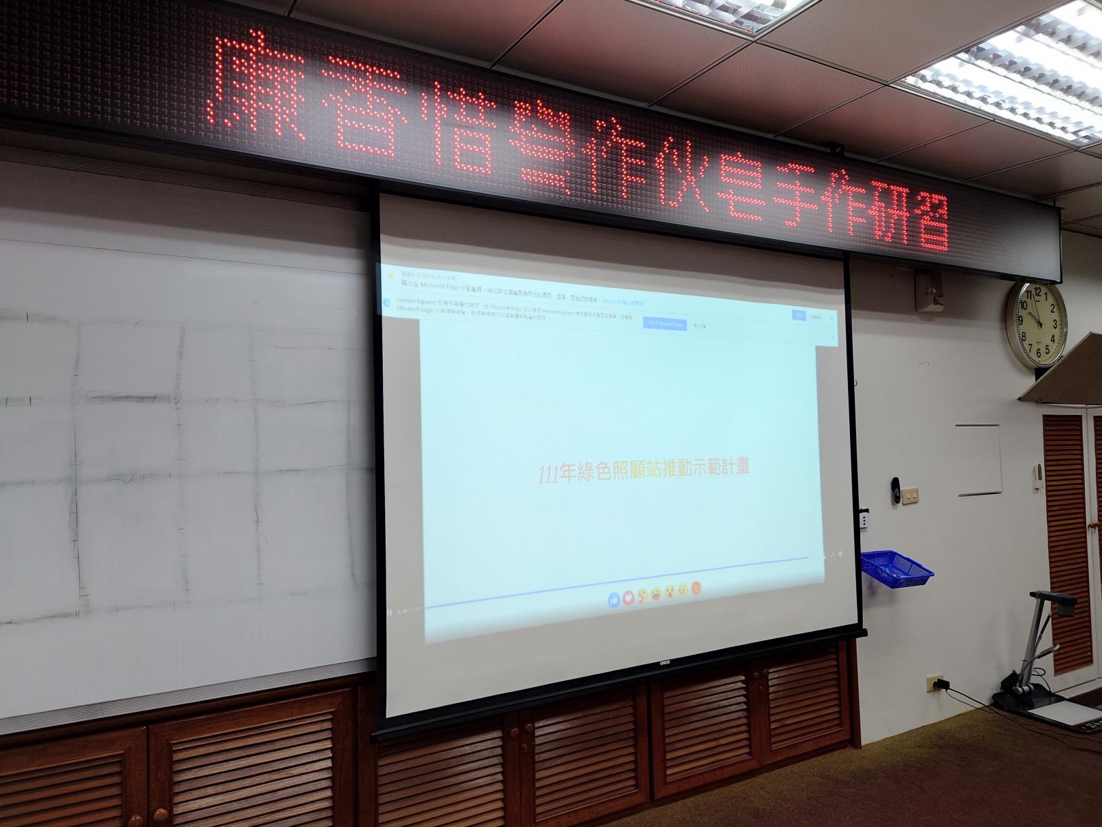 廉香惜譽1