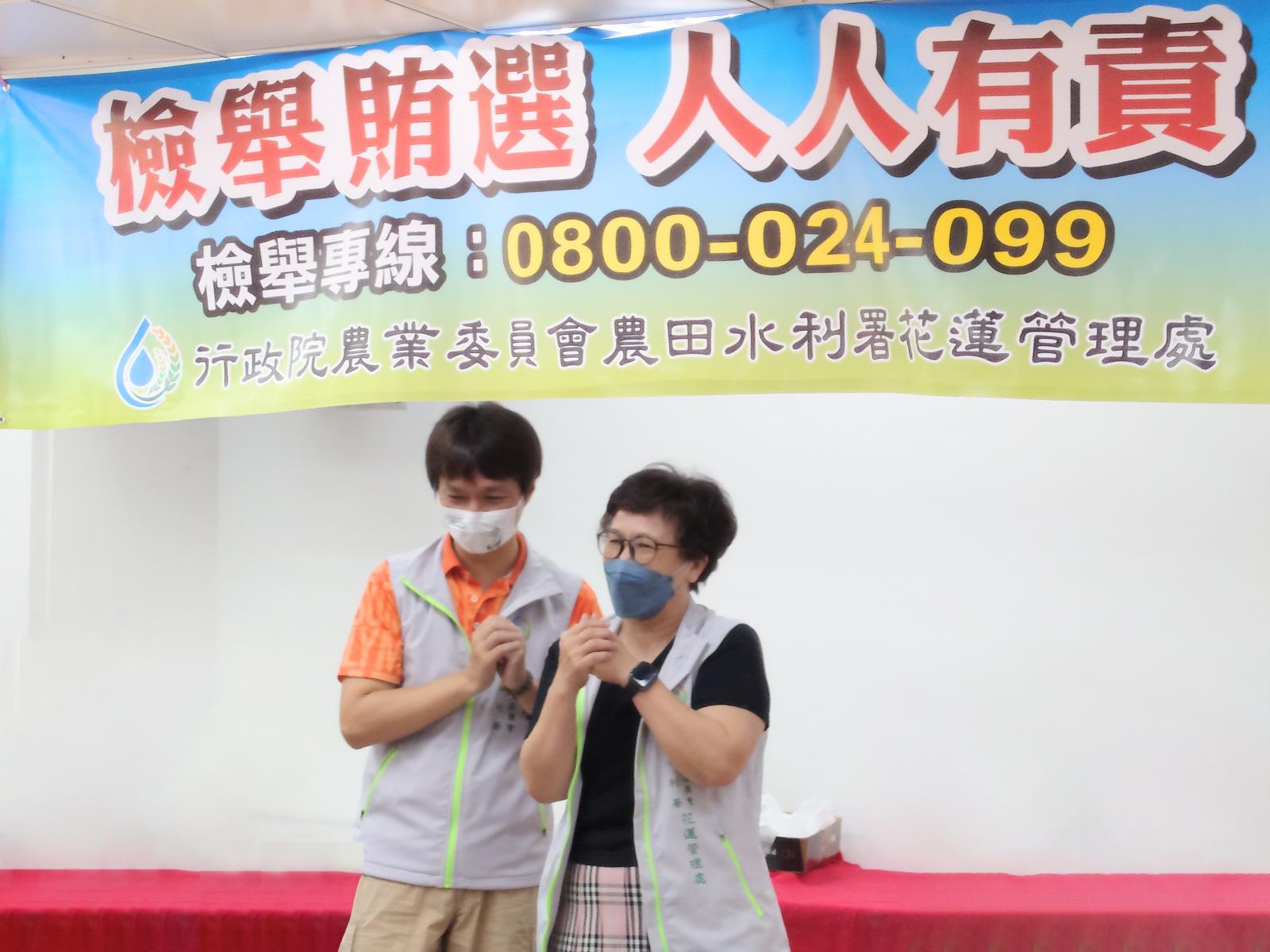 廉香惜譽14