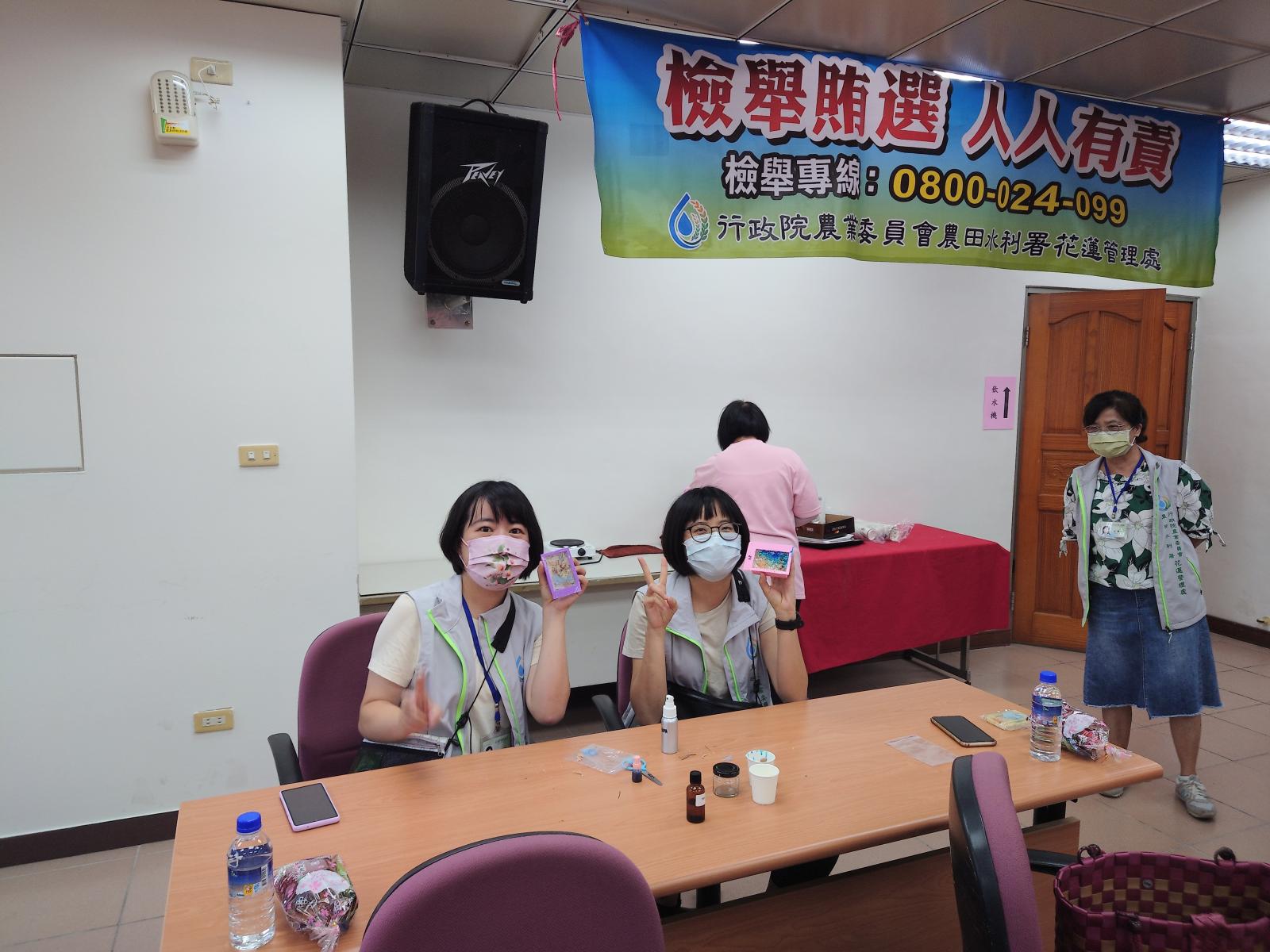 廉香惜譽13