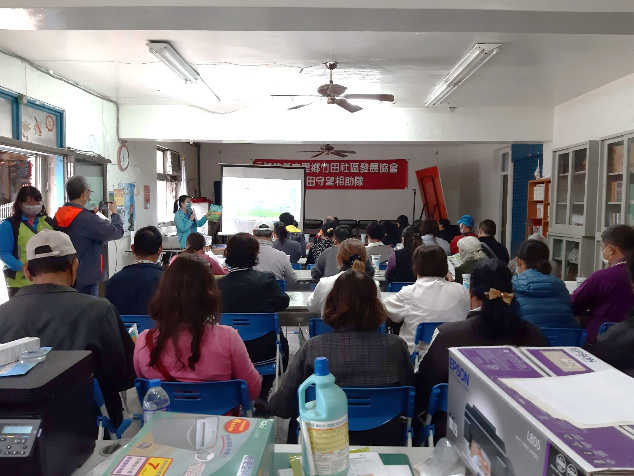本處管路灌溉補助業務主辦陳筱薇
