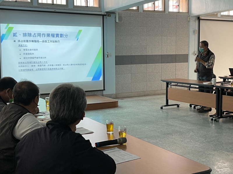 花蓮管理處111年12月份主管工作會報2