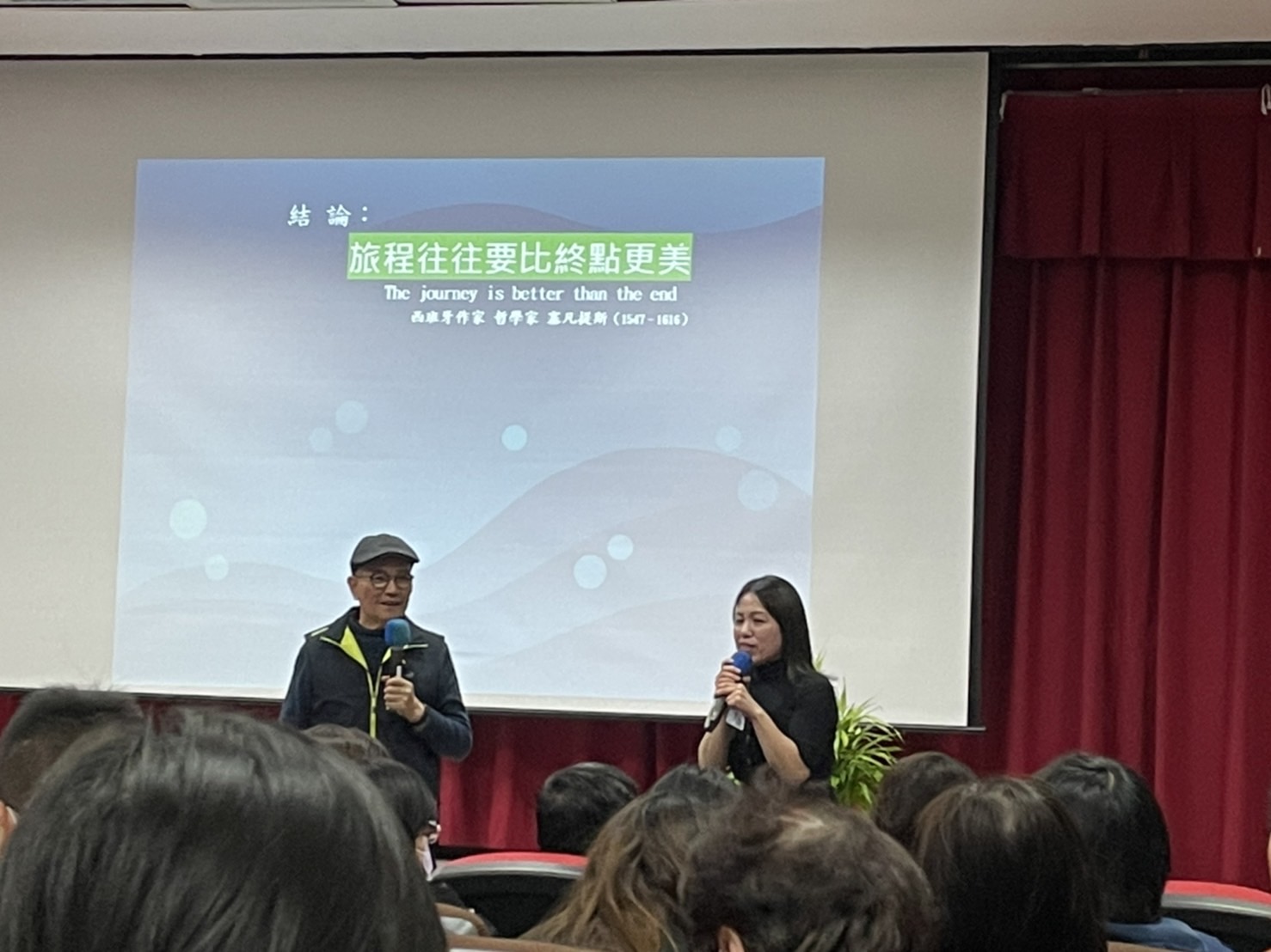 參加花蓮縣婦女成長關懷協會主辦112年成長講座3