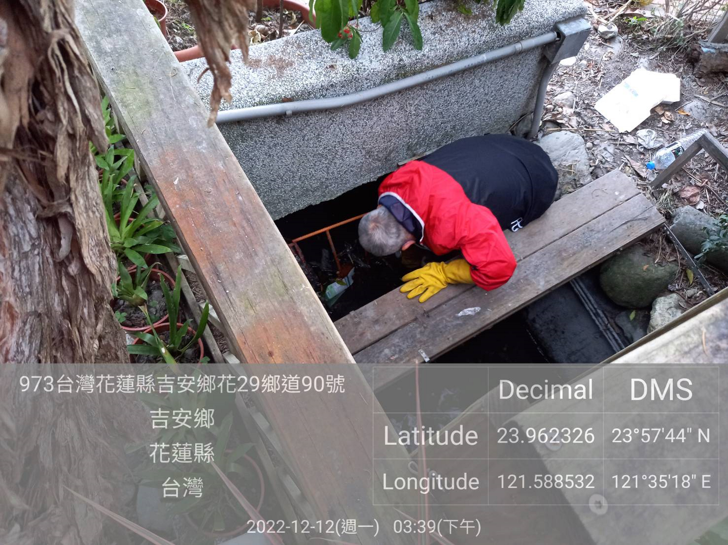 加強攔除地面水體的垃圾 達成清淨河面之目標3