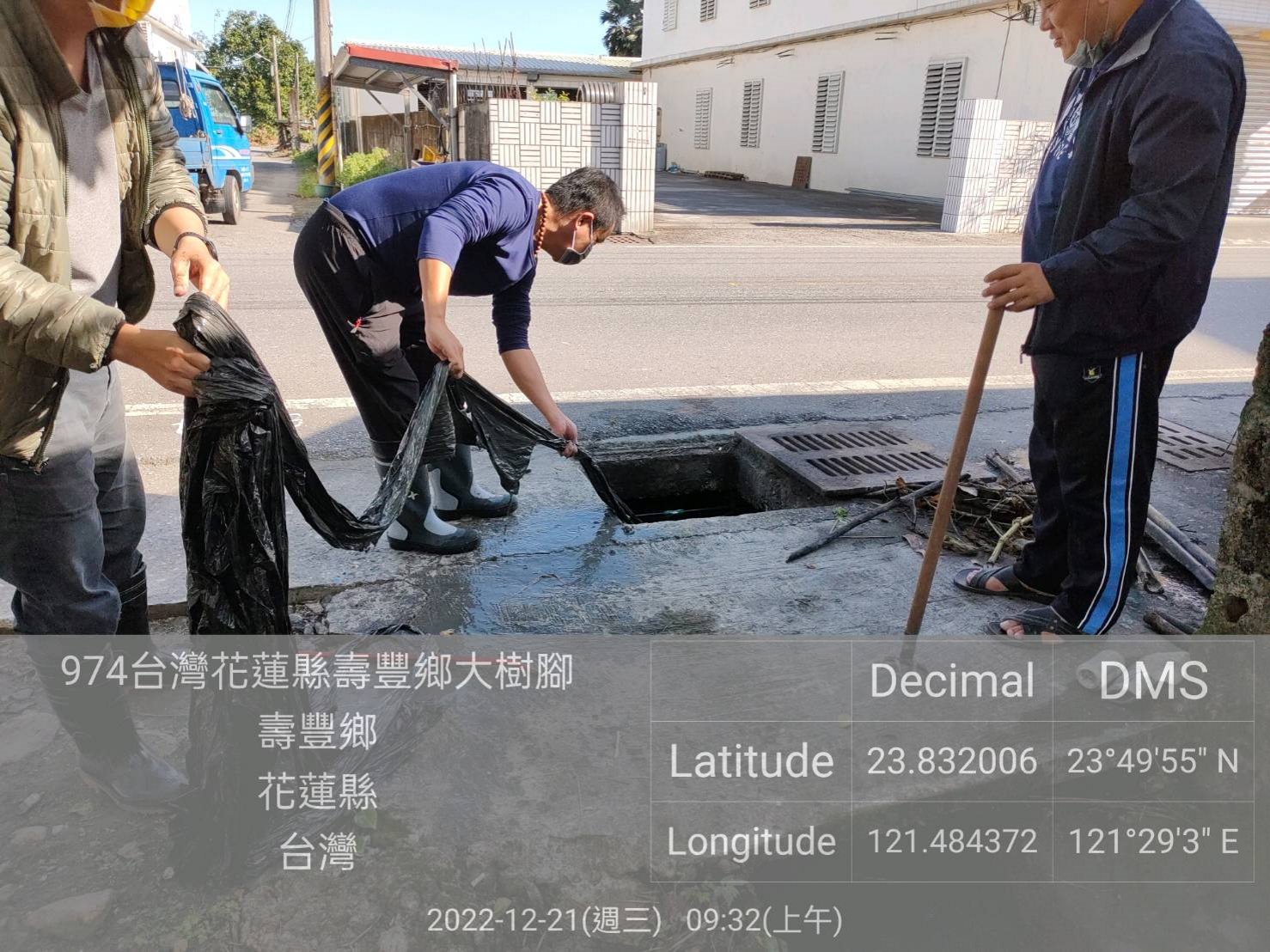 加強攔除地面水體的垃圾 達成清淨河面之目標4