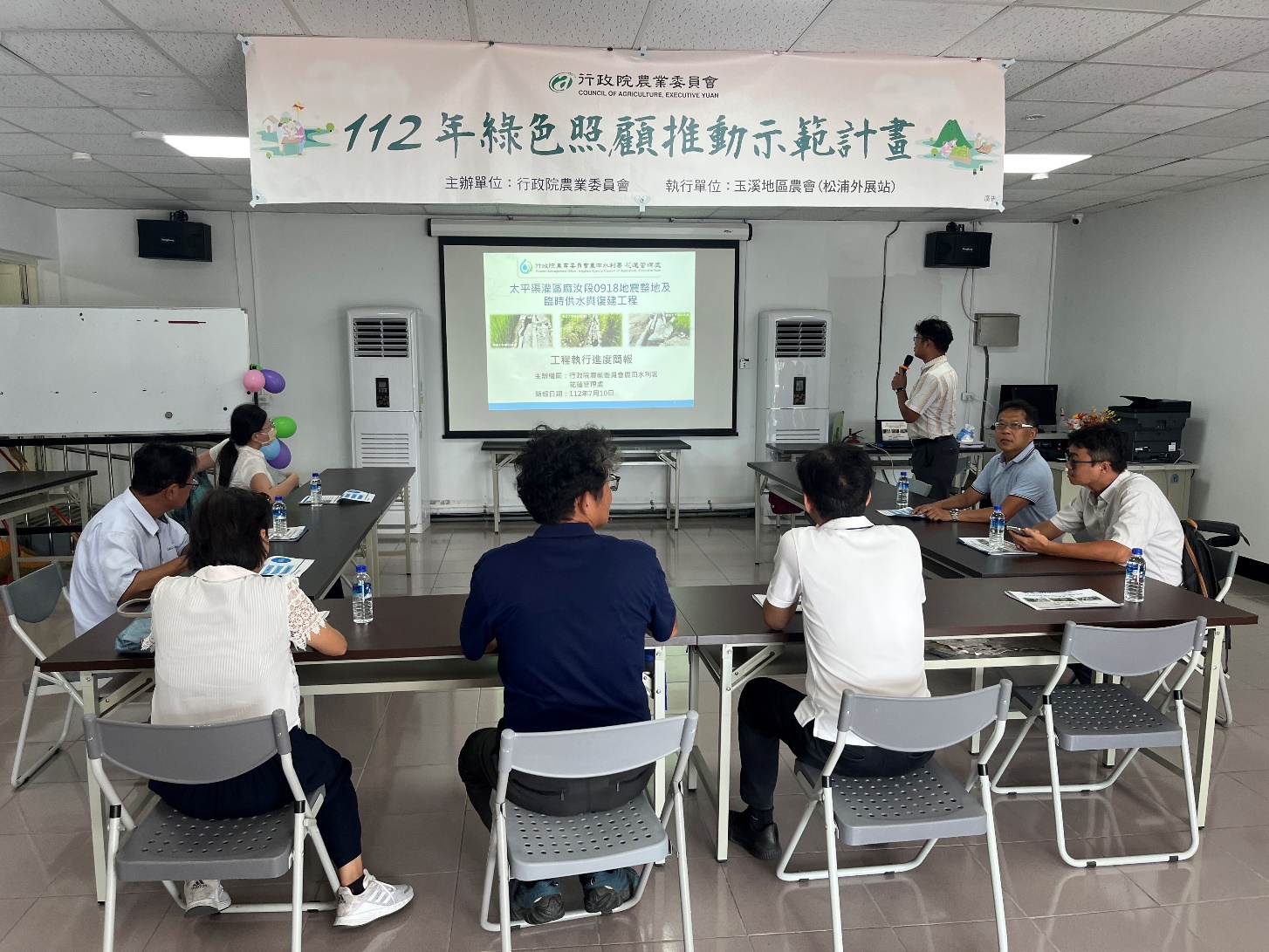 署長視察松浦震後復建情形2